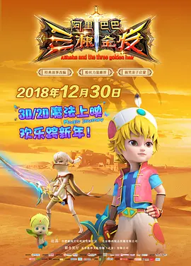 亚洲一区二区久久久久久